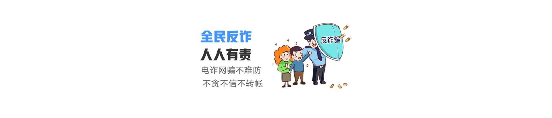 濠江区联通宽带
